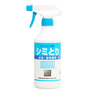 ܂Ƃߔ yMbNX V~萅Ep 480ml 12{ 004821