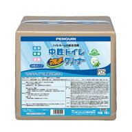ペンギンワックス 中性トイレマルチクリーナー 18L 006221