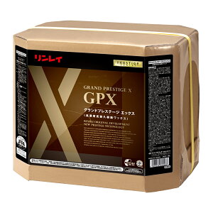 �Z�[�����i �������C �O�����h�v���X�e�[�W �G�b�N�X GPX 18L ���Z�x�������b�N�X���p 679936
