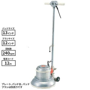 C 12C`|bV[ MA-12 200 4c 890579 [s]