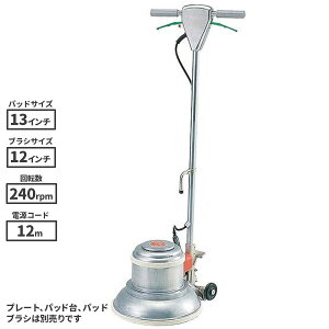�������C 12�C���`�|���b�V���[ MA-12 200 �����f�b�g�}���d�l4�c�� 890252 [����s��]