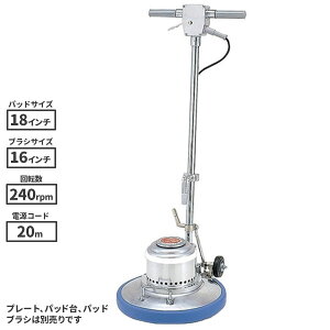 C 16C`|bV[ MA-16 200 4c 890676 [s]