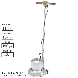 C 10C`|bV[ MA-10 3c (v[gӁFʏ4c) 925004 [s]