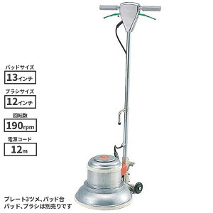 C 12C`|bV[ MA-12 fbg}dl3c (v[gӁFʏ4c) 925091 [s]