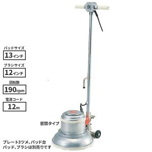 C 12C`|bV[ MA-12 3c (v[gӁFʏ4c) 925101 [s]