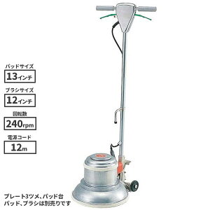 C 12C`|bV[ MA-12 200fbg}dl3c (v[gӁFʏ4c) 925046 [s]