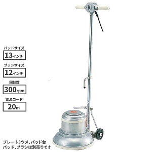 C 12C`|bV[ MA-12 3003c (v[gӁFʏ4c) 925062 [s]