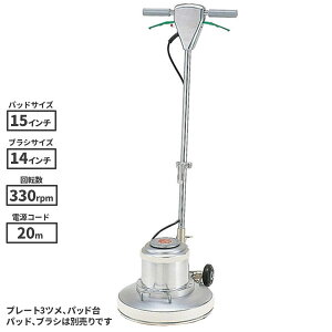 C 14C`|bV[ MA-14 300 3c (v[gӁFʏ4c) 925143 [s]