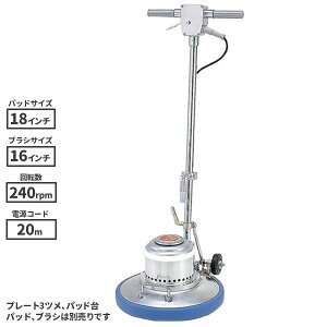 C 16C`|bV[ MA-16 200 3c (v[gӁFʏ4c) 925185 [s]