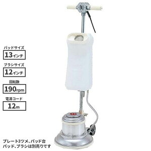 C 12C`|bV[ MA-12 VsO3c (v[gӁFʏ4c) 925075 [s]