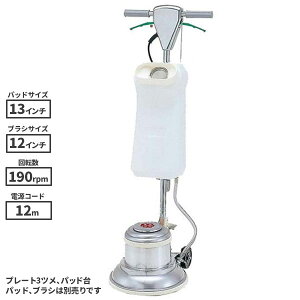 C 12C`|bV[ MA-12 VsO fbg}dl3c (v[gӁFʏ4c) 925088 [s]