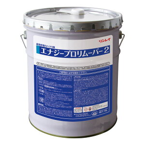 �������C �G�i�W�[�v�������[�o�[2 �����T���T�� ���͂͂���� 18L (��) �W��10�{��� 703572