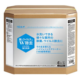 リンレイ そのまま使えるハイジェニッククリーナー 18L (100倍希釈液) 725783