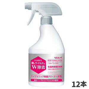 C nCWFjbNۃN[i[ 450ml 12{ 766056