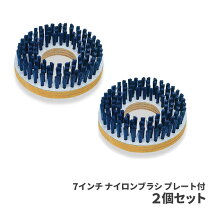 楽天市場】リンレイ セーフティポリッシャー wp144の通販