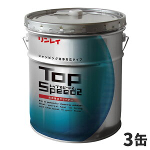 Z[i C gbvXs[h2 18L() 3ʓ 737739 [s]