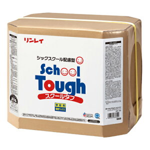 C XN[^t VbNXN[z 18L zpbNX 678500