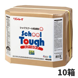 C XN[^t VbNXN[z 18L zpbNX 10 678500 [s]