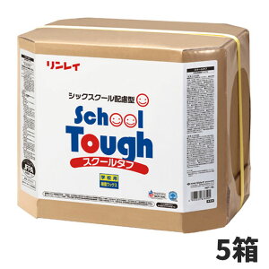 C XN[^t VbNXN[z 18L zpbNX 5 678500 [s]