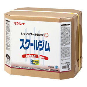 C XN[W VbNXN[z 18L zpbNX 677404