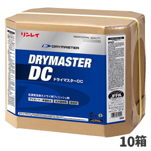 �Z�[�����i �������C �h���C�}�X�^�[DC 18L 10���� 691053 [����s��]