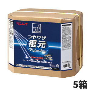 C ⃏UN[i[ 18L 5 779535 [s]