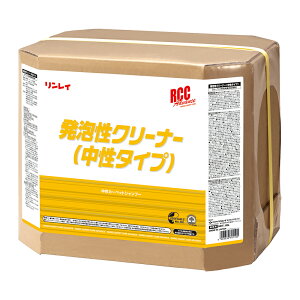 C RCC AN[i[(^Cv) 18L 736934