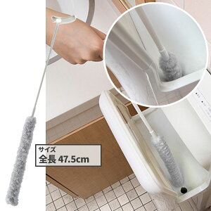 �T���R�[ SANKO �т�����Ɩ��p�n���h�h���C���[�N���[�i�[ BH-69