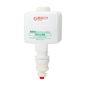 まとめ買い価格 サラヤ SARAYA UD/MD-8600S用 カートリッジボトル 空容器 600mL 泡フォーム用 12個入 41975