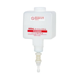 まとめ買い価格 サラヤ SARAYA UD/MD-8600S用 カートリッジボトル 空容器 600mL 12個入 41973