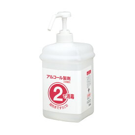 まとめ買い価格 サラヤ SARAYA 12ボトル 噴射ポンプ付 手指消毒剤用 1L (空容器) 12個入 21794