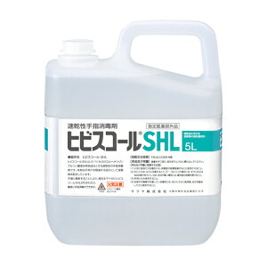 ܂Ƃߔi T SARAYA qrXR[SHL 5L JbvmYZbgʔ 3 42322