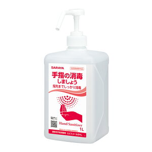 ܂Ƃߔi T SARAYA qrXR[SHL 1L˃|vt 10 42323