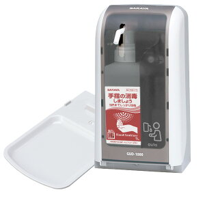 T SARAYA qrXR[SH1Lt m[^b`fBXyT[ GUD-1000-PHJ Ag[Zbg 41962