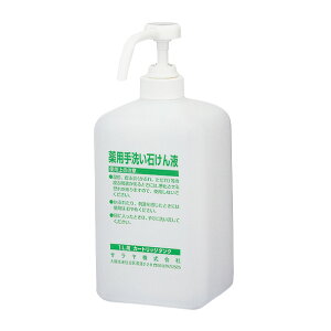 ܂Ƃߔi T SARAYA J[gbW{ge 1L|vt ΂tp 12{ 41956