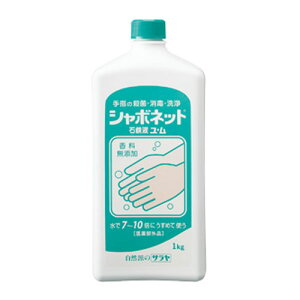 ܂Ƃߔi T SARAYA V{lbgΌtE 1kg 12{ 23202