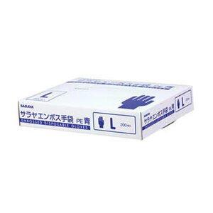 T SARAYA G{XPE 200 LTCY 20 51095