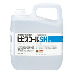 T SARAYA qrXR[SH 5L JbvmYt JbvmYt@3{ 42308