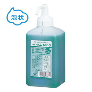 ܂Ƃߔi T SARAYA V{lbgE P-5 1kgA|vt fBXyT[p 12 23335