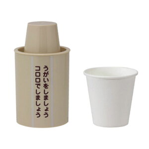 ܂Ƃߔi T SARAYA RRbvz_[ 6 51950