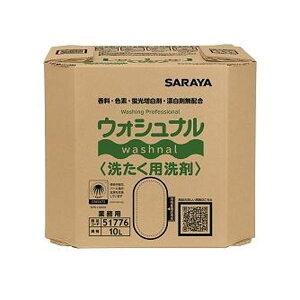 T SARAYA EHVi 􂽂p 10L BIB 51776