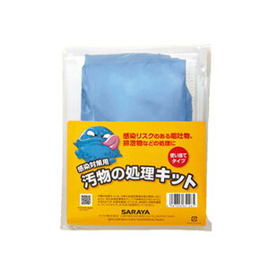 ܂Ƃߔi T SARAYA ̏Lbg 1Zbg 12 65126