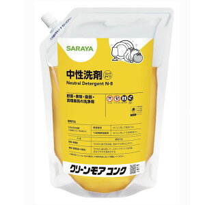 ܂Ƃߔi T SARAYA N[ARN :Zk 1kg XpEgtpE` 8 32372