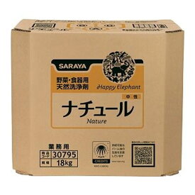 サラヤ SARAYA ナチュール 18kg 八角BIB BIBコック別売 30795