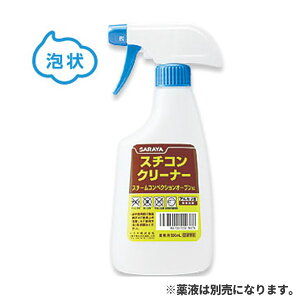 ܂Ƃߔi T SARAYA Xv[{g 500mLA X`RN[i[p 12 51937