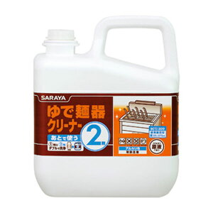 ܂Ƃߔi T SARAYA ŖˊN[i[ 6kg 2 3 51272