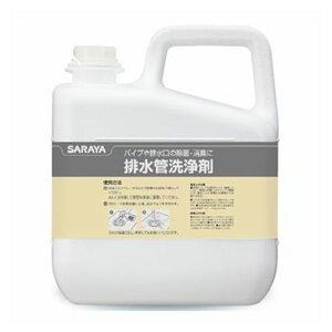 ܂Ƃߔi T SARAYA T rǐ 4.8kg 3 50298