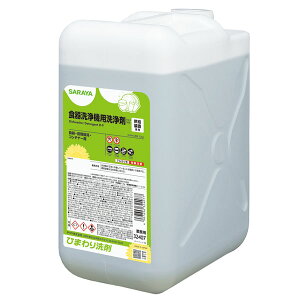 T SARAYA Ђ܂ :Ђ܂܃M[vX 13kg 32407