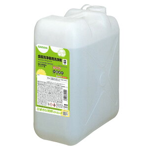 T SARAYA Ђ܂܃XgO 25kg 32412