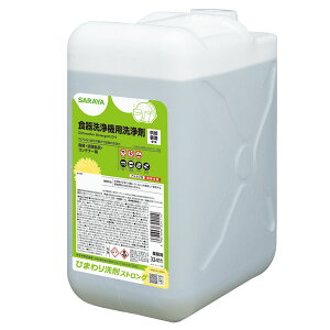 T SARAYA Ђ܂܃XgO 13kg 32411